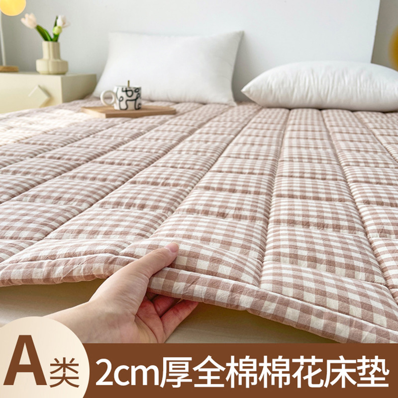 Xinjiang Cotton Mattress Type A, All-Cotton Maternal and Infant Anti-Dirt Pad, Thin Mattress Pad, Anti-Slip Protective Pad, 100% Pure Cotton Xinjiang Cotton Mattress Type A, All-Cotton Maternal and Infant Anti-Dirt Pad, Thin Mattress Pad, Anti-Slip Protective Pad, 100% Pure Cotton