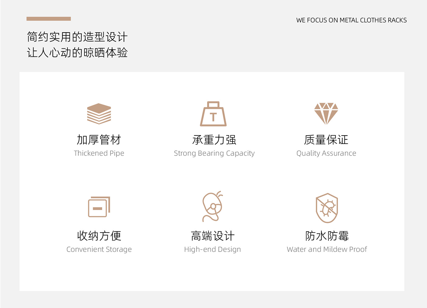 O1CN01V3GHA21Mhw0vuh85p_!!942571467-0-cib.jpg?__r__=1724983597539