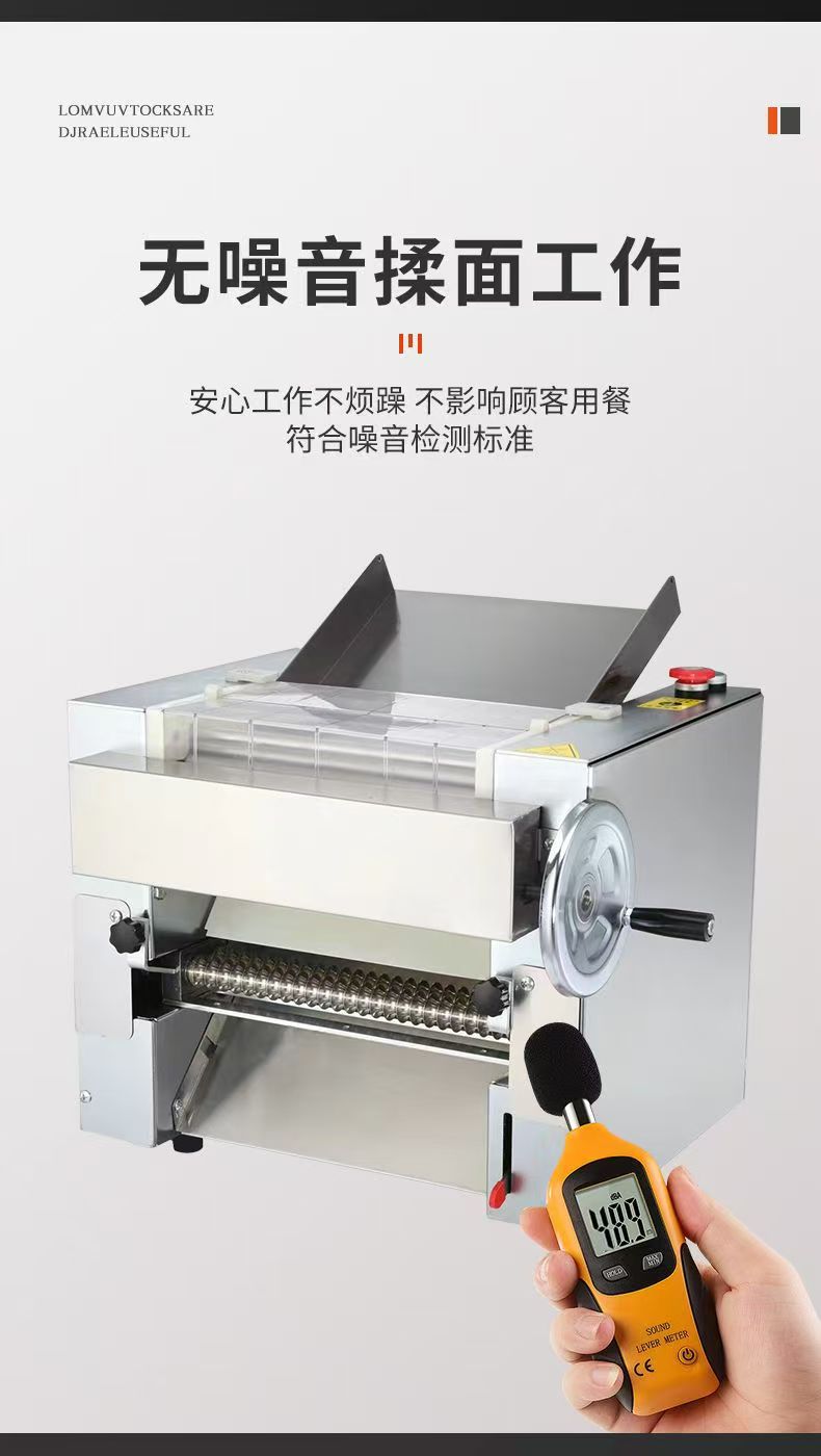 Paslanmaz Çelik Masaüstü Yüksek Hızlı Erişte Makinesi Ticari Lanzhou Çekme Erişte Mantı Erişte Makinesi Yemekhane Mantı Tek Vitesli Erişte Makinesi