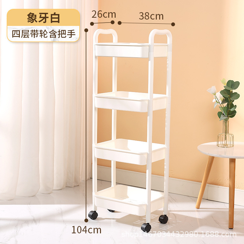 Estante de carro pequeño cocina multicapa de suelo libro snack salón de belleza estante de almacenamiento móvil carro de mano transfronterizo