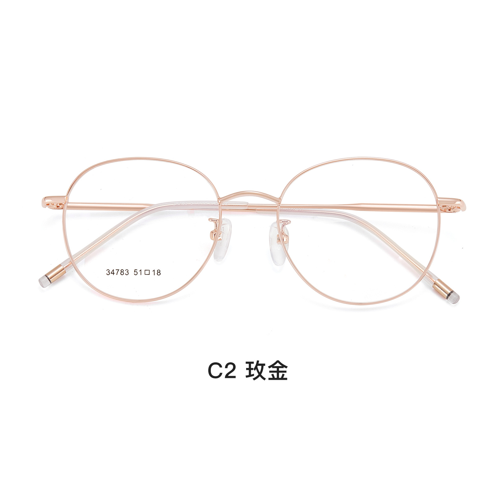 Selfie simple retrógrado bicromático marco de gafas metálicas de silicona suave pro-piel soporte nasal al por mayor puede coincidir con el grado