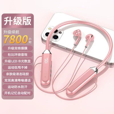 and Women, Special for Sports and — Motorcycle Helmet Headset - pink-comfortable-for-long-wear-official-genuine-product-upgraded-version-dual-core-diaphragm-dolby-surround-sound-standard
