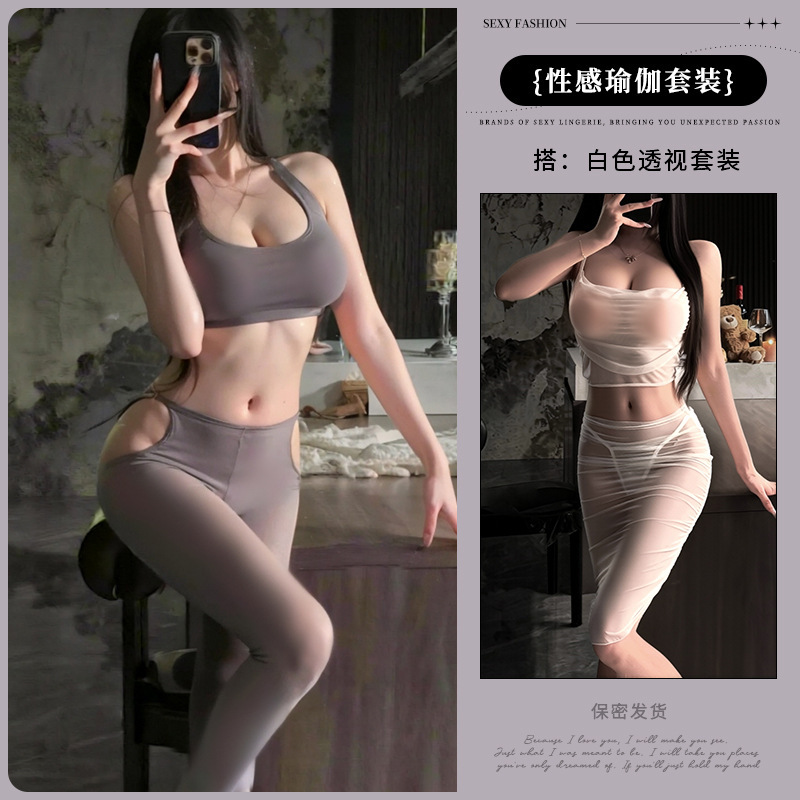 Gray yoga suit + white see-through outfit