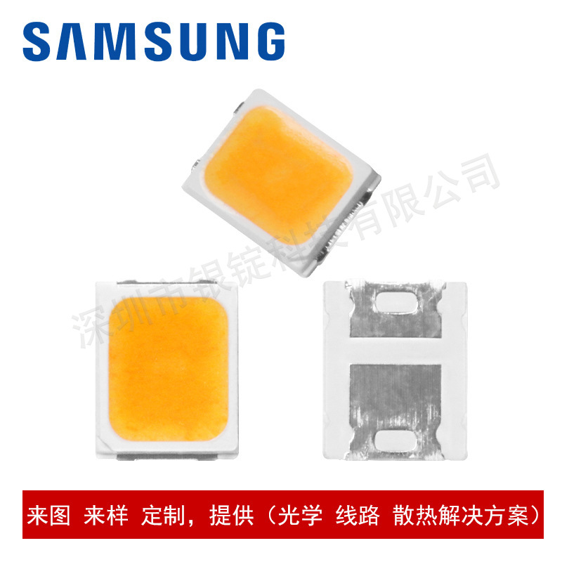 SANSUNG���� SPMWH22286 2835���� ����ů�ƹ� 0.2w��Ƭʽled����