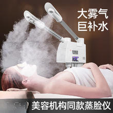 ��ᇊ�F�C�ᇊ�x����Ժ�����沿�����aˮ����p����Ę��