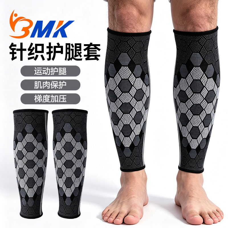 New knitted jacquard calf compression sleeves, featuring nylon and anti-slip material, designed for football, running, and hiking