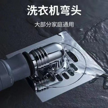 ϴ�C��ˮ�ܵ�©��ˮ��ͨ���͵�©��������ˮ��ͨ���ö���һ���^