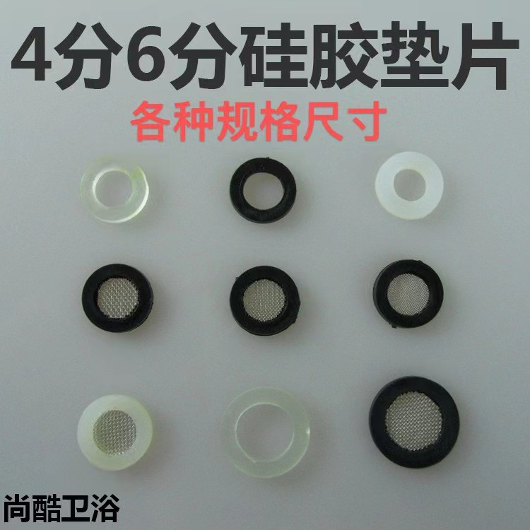 微信图片_20240123113247