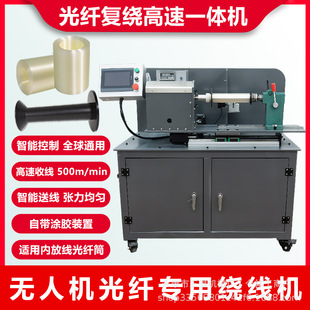 �o�˙C���w�����@���C���w���@һ�w�C���ܸ����Ԅӿؾ�������̖��