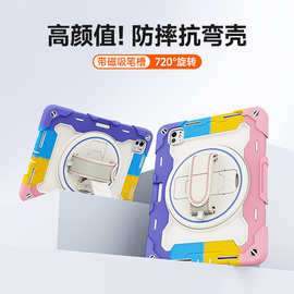 适用联想TAB one 8.7/K92025手带款带支架防摔三防硅胶平板保护套