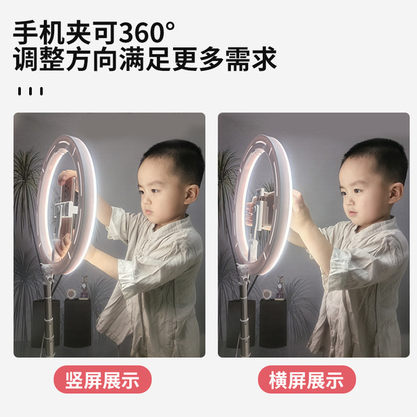 fill light