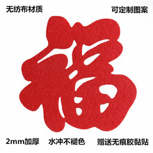 w¾ӸTNwҕbN̖N^긣N