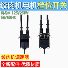 ͨýgC5425 5430늙C{nλI_P250V 2A헴