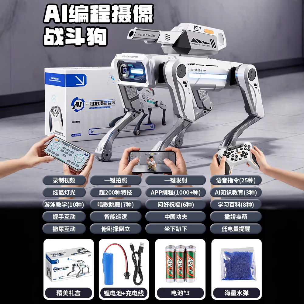 Programador de video perro robot puede disparar balas de agua control remoto eléctrico perro robot juguete para niños regalos de cumpleaños de mascotas electrónicas