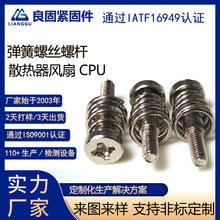 cpuɢ�����L���ݽz������Uʮ�ֲ�ƽ�^�C���ݽz��̎�폗���ݗU