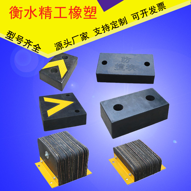 厂家减震橡胶块 复合橡胶弹簧生产复合弹簧 橡胶复合弹簧减震器