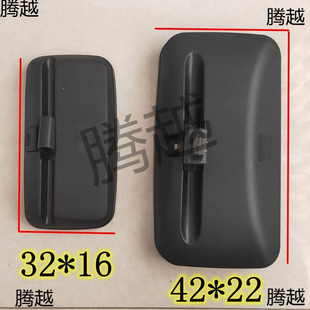 Suitable for Large 151 Reversing Mirror, Two or Three Tons Wang Juneng Wang Reflector, Truck and Agricultural Vehicle Rearview Mirror