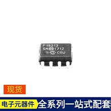 PIC16F18313-I/SN SOIC-8 AT24C01A-10SI-2.7 AT24C02C-SSHM- AT4