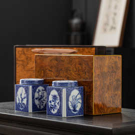 梅兰竹菊青花瓷罐高档茶叶包装礼盒木盒空盒通用白茶绿茶红茶普洱