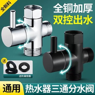 �羳���Nһ�M������ˮ��ȫ�~���_��ˮ��ԡ���RͰ4��6����ͨ�D�Q�y