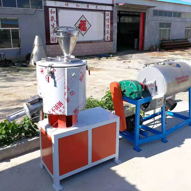 300L高速混合 立式捏合电加热不锈钢双螺旋固液食品塑料配料搅拌