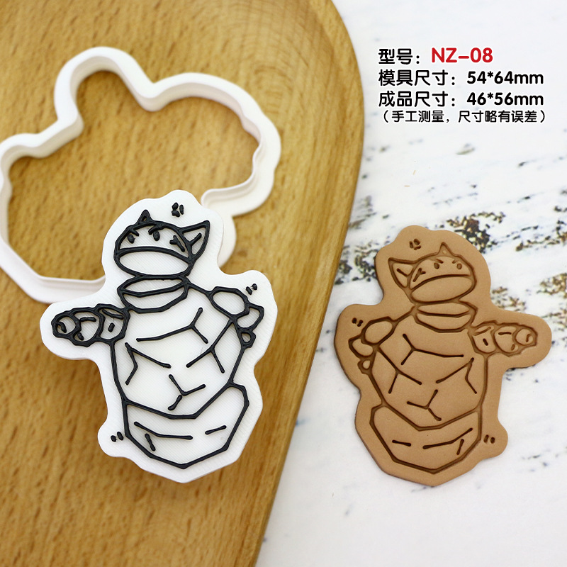 Molde de galletas de dibujos animados Nezha Shiji Niangniang Ao Bingshen Gongbao Herramienta para hornear galletas de arcilla