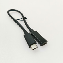 type cĸ�DType-c��䔵����ݔ�D�Q������ USB�D�Q�^