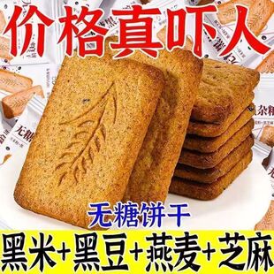 ����؛�؂䡿�o�����s�Zɴ��s�Zȫ����ʹ��ͽ����ʳ�������b