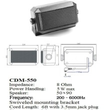 八重洲车载台外接扬声器, 艾可慕电台喇叭箱, 车台扩音器,CDM-550