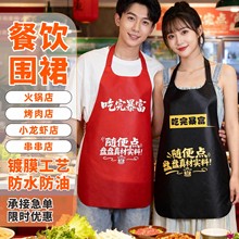 һ���ԇ�ȹ��偵꿾�����˳��ˌ��ßo������ˮ���Ͷ���logo