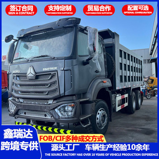 ������ж܇���݆����܇��؛܇371�R�����b�� 6*4 ��ж܇��܇