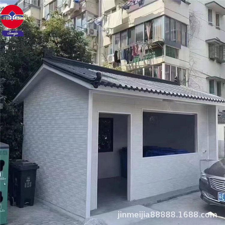 金美佳仿古瓦 新型工艺 抗冻防潮 质量好 可按需购买 多色可选