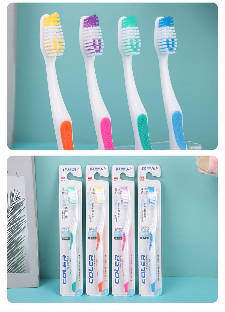 9月牙刷-3105_11.jpg
