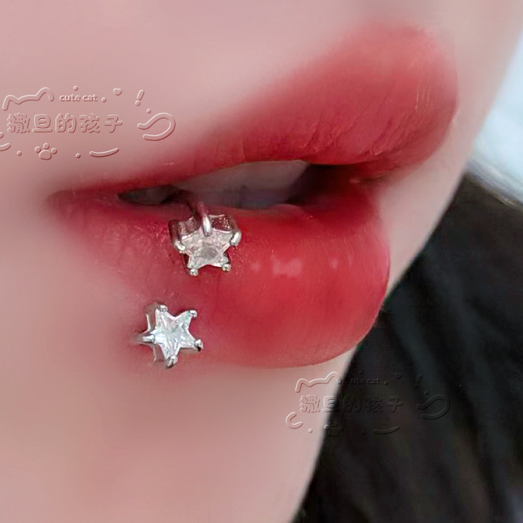 Silver pointed spike labret stud material detail
