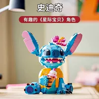 (Cross-border trading), lego, Disney, doll, constructor, toy