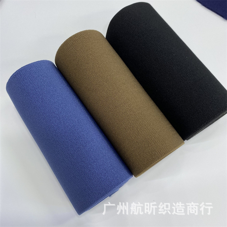 10cm加密高弹高腰彩色松紧带