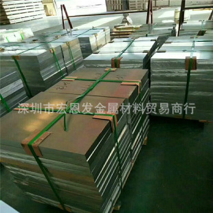 ����l����6061�����X�Ͻ�����X�Ͻ��V�����gӭ���ӆُ