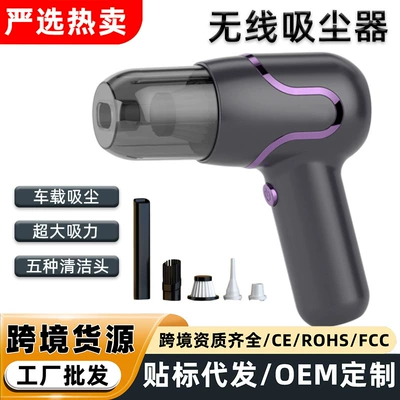 Tozsoranlar Vacuum Cleaners, Wireless Portable High-Suction