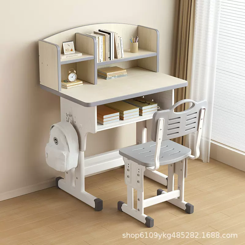 学校同款小学生桌子书桌儿童学习桌写字桌椅家用小孩作业课桌套装