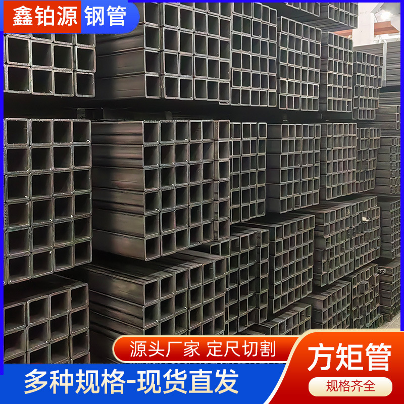 q235b方管q355b幕墙建筑大口径方管厂家批发工程输送承重厚壁方管
