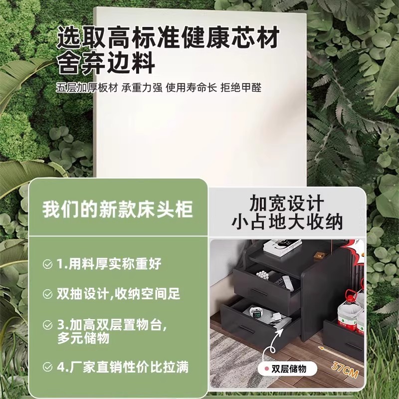 床头柜轻奢高级感黑色侘寂风床边柜简约现代卧室简易小型收纳柜子|undefined