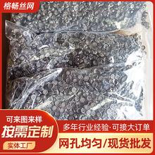 ���ٛ_���VƬ�͸ߜ؏S�����l���P����ȾW�A���^�V�W�A���^�V�W