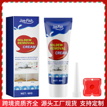 �羳Jue-Fish��ù�������۝n�ɴuˮ�ۿp϶ϴ�C���zȦ��ù�坍��