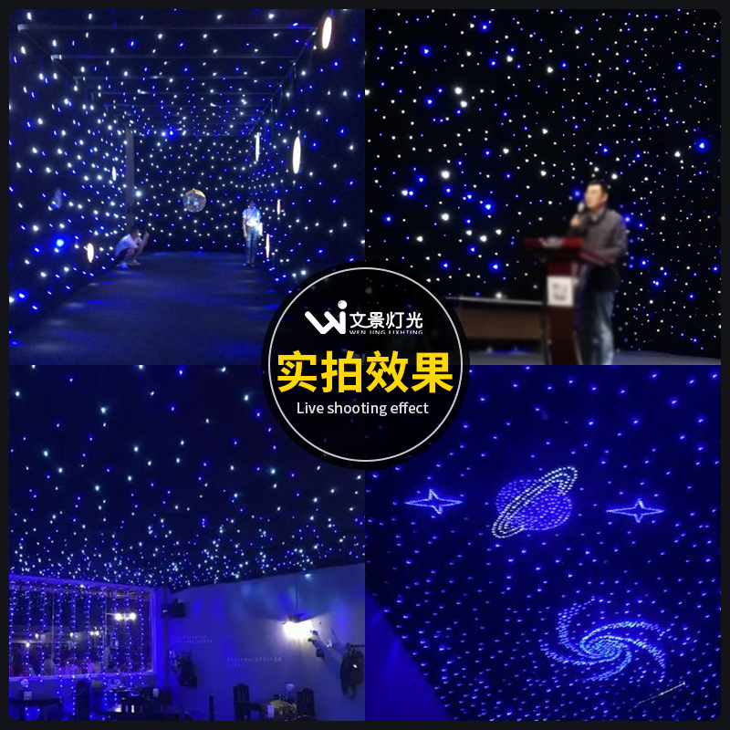Boda DE LA ETAPA LED cielo estrellado cortina de fondo boda estrella techo cielo estrellado celebridad en línea tela estrella en vivo