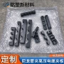 高压固定梳理阻燃管夹