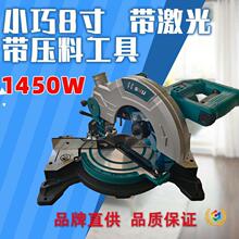 �pľ8����X�C�t�⾀�и�C�߾��ȱ�yʽб��̨ʽС����X�����