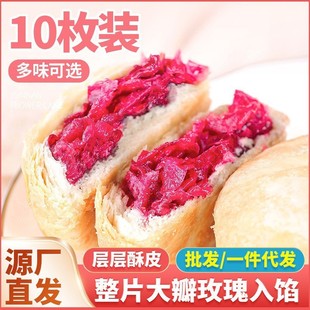 ����r������l���������b���l���þ��^ͬ����ʳ���c���õ�廨�