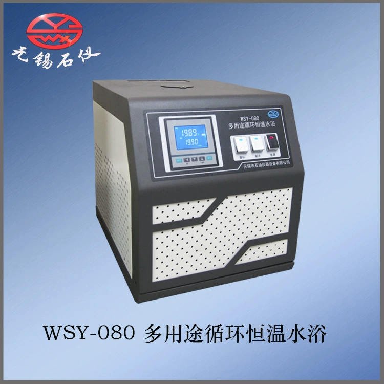 Прямой завод каменных приборов WSY-080 многоцелевая водяная баня с постоянной температурой многофункциональная циркуляционная водяная баня с постоянной температурой цена