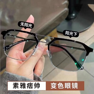 2026夏季半框设计复古眼镜|618限时优惠|防蓝光可配镜