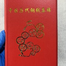 �¹��X���Ї��v���~�X120ö�~�X�ʵۚv���~�X���׹����ղ����l